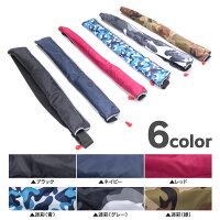アウトドア品【04】ウエストベルト式ライフジャケット(手動タイプ)カラー選択【送料無料】
