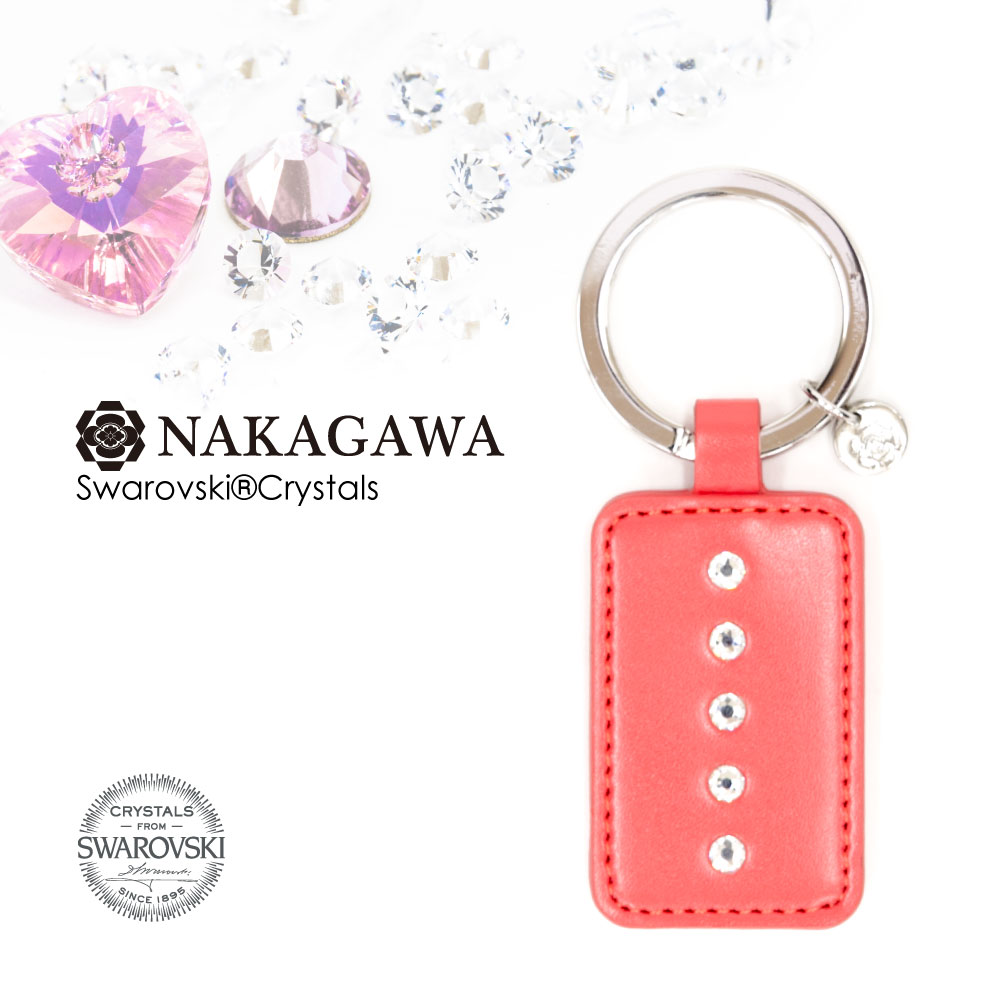 スワロフスキー キーリング 撫子 桜/レッド Made with Swarovski® Crystals [NA-KY-NAD-0004]【送料無料】 AZ1