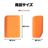 シートベルトシリコンカバー【色選択】