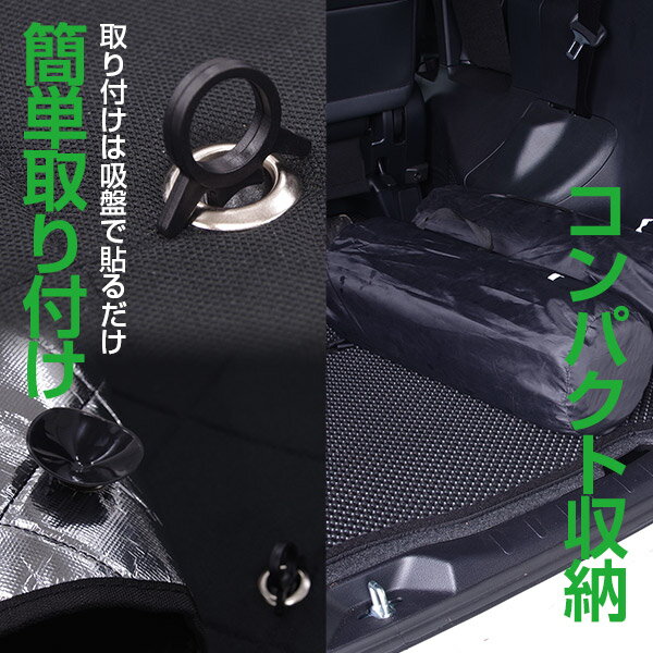 プライバシー保護 車中泊 結露防止 防寒に 80系 ノア ヴォクシー エスクァイア ハイブリッド対応 ZWR80 ZRR85 シルバー 日よけ 10枚セット ZRR80 限定タイムセール サンシェード 01~ H26 プライバシー保護 車中泊 結露防止 防寒に 80系 ノア ヴォクシー エスクァイア ハイブリッド対応 ZWR80 ZRR85 シルバー 日よけ 10枚セット ZRR80 限定タイムセール サンシェード 01~ H26