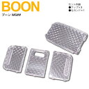 【SALE】 ブーン/BOON M600S/M610S 最新 立体 クリスタルダイヤカット 専用設計 4ピース【送料無料】