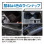 AZ製 日産 キックス P15 前期 R2.6～R4.6 ラバーマット ラバードアポケットマット カラー ブラック 13ピース ドリンクホルダー 滑り止めシート 内装 カスタム パーツ アクセサリー インテリア【ネコポス限定送料無料】