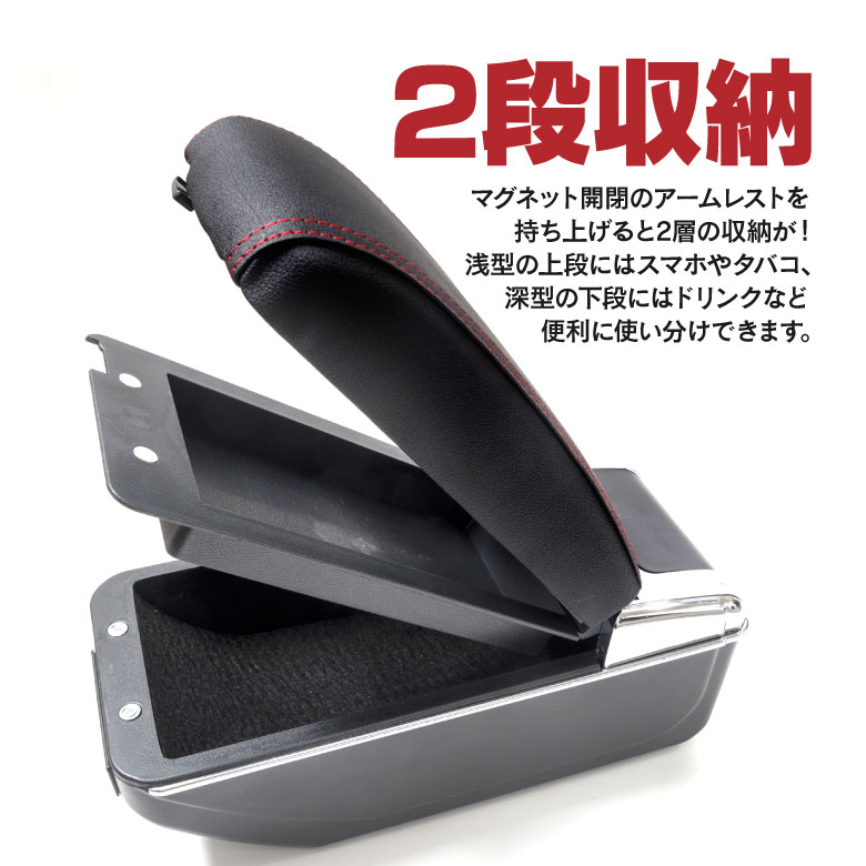 AZ製 ノート NOTE E12 NE12 専用 USB 7ポート ケーブル付き 多機能収納付きアームレスト 【送料無料】 アズーリ