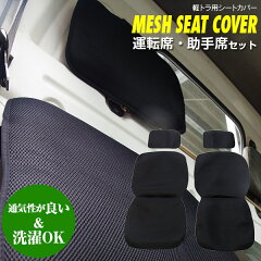 https://thumbnail.image.rakuten.co.jp/@0_mall/azzurri/cabinet/interior/sheet_cover/imgrc0070410287.jpg