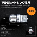 AZ製 エクストレイル/X-TRAIL H19.8～H22.6 T31 LEDバルブ T20/T20ピンチ部違い HPW 7.5W 大型チップ 5SMD シングル球 【アンバー/オレンジ】 ウインカー/ターンランプ 2本セット 【ネコポス限定送料無料】 アズーリ 3