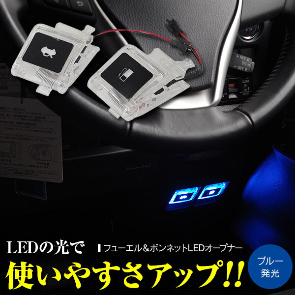 AZ製 プレオ（マイナー2回目） H14.10～ RA1・2 ステルス LEDバルブ T20ピンチ部違い アンバー 4本 3ピンハイフラ防止 ICウインカー リレーセット【送料無料】 アズーリ