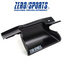 ZERO/SPORTS ゼロスポーツ エアインテークスクープ WRX STI(VAB) WRX S4(VAG) レヴォーグ(VM#) 品番：0474001 エンジンエアガイド