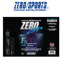 ゼロスポーツ ZERO/SPORTS エンジンオイル ZERO SPエステライズ ES 20Lペール缶 0W-20 水平対向エンジン JAN 452752599...