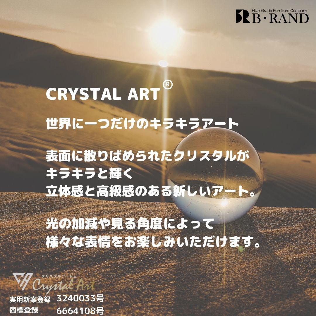クリスタルアート バラ 51x51cm ローズ...の紹介画像2