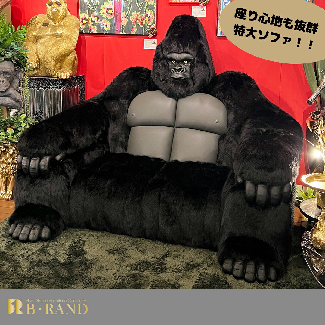 【特大】ソファ 幅220高165奥165 大き...の紹介画像2