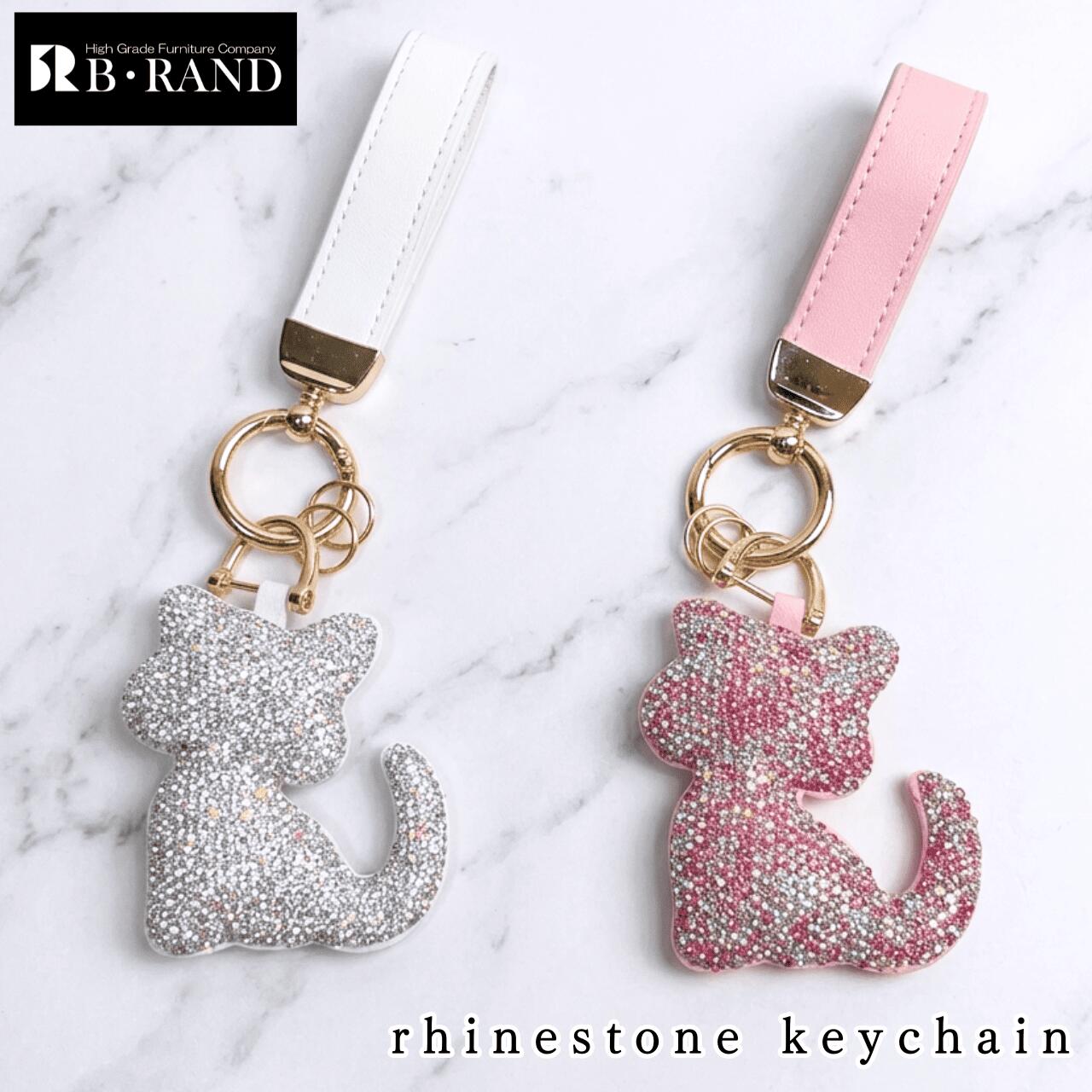 Rakuten - キラキラ バッグチャーム ラインストーン 猫 ストラップ キーチャーム 高級感 派手 鞄 目印 革 タグ キャット 動物 リボン 飾り キーホルダー 金具 可愛い ギフト プレゼント 贈り物 女性 B・RAND キャットチャーム