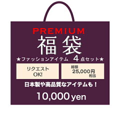 https://thumbnail.image.rakuten.co.jp/@0_mall/b-across/cabinet/03358969/img61134970.jpg