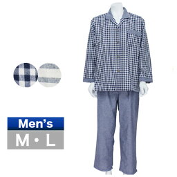 綿混 パジャマ 上下セット メンズ 男 ねまき 衣料品 普段着 衣料 衣類 服 洋服 通販 ネットショップ 通販サイト B-ACROSS