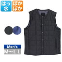 高機能素材ベスト 60代 70代 80代 90代 服 洋服 高齢者 おじいちゃん 敬老の日 シニアファッション 紳士服 男性用 メンズ 秋冬用 撥水 透湿 ネイビー/黒 M/L/LL