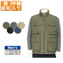服 洋服 父の日 プレゼント シニアファッション 高齢者 おじいちゃん 敬老の日 男性用 ベスト メンズ 秋冬用 裏起毛 中綿入り 多機能ポケット 黒/グレー/...