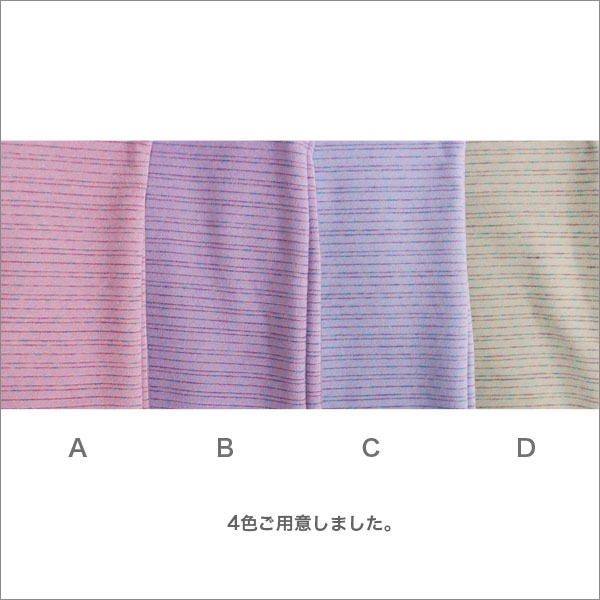 カーディガン レディース 秋冬 長袖 ピンク/紫/ベージュ/青 S/ML 婦人服 ミセス ハイミセス シニア シルバー 70代 80代 90代 ハイミセスファッション シニアファッション 秋ファッション　冬ファッション 通販 通販サイト 通信販売 b-across-10002098 B-ACROSS サンプル画像3