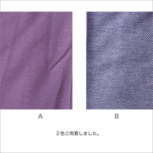 マジックテープ ボタンがけ不要 ベスト シニアファッション 婦人服 ミセスファッション レディースファッション 女性 通販 服 洋服 母の日 敬老の日 プレゼント 女性 レディース 春秋冬用 裏起毛 前開き 紺色/紫 S/ML/LL b-across-10002201 B-ACROSS サンプル画像3