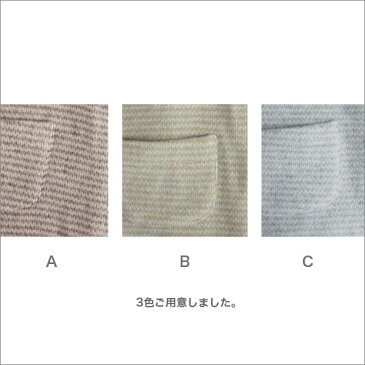 マジックテープ式腰の曲がりカバーカーディガン レディース 春秋冬用 長袖 グレー/ピンク/ベージュ S/M/L/LL