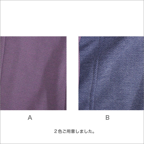 腰の曲がりカバーマジックテープジャケット シニアファッション 婦人服 ミセスファッション レディースファッション 女性 通販 服 洋服 母の日 敬老の日 プレゼント 女性 レディース 秋冬用 長袖 紫/紺 ML b-across-10002208 B-ACROSS サンプル画像3