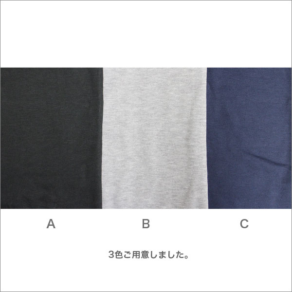 裏ボアポロシャツ 紳士服 メンズ 服 洋服 父の日 プレゼント シニアファッション 高齢者 おじいちゃん 敬老の日 男性用 通販 メンズ 秋冬用 長袖 ネイビー/グレー/黒 M/L/LL b-across-10002263 B-ACROSS サンプル画像3