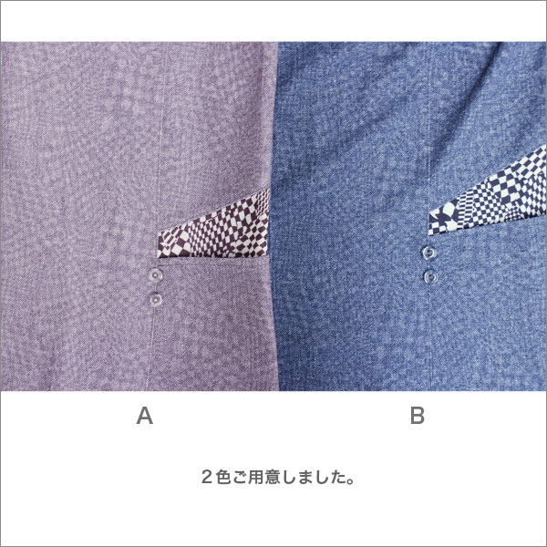 マジックテープ式ベスト 婦人服 ミセス ハイミセス シニア ファッション 祖母 おばあちゃん 高齢者 レディースファッション 女性 通販 店 ネット通販 ネットショップ プレゼント 衣料 衣類 服 洋服 レディース 春夏秋用 日本製 パープル/ネイビー ML/LL