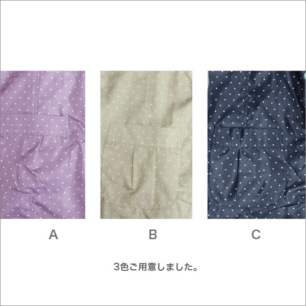 婦人服 レディースファッション ミセス シニア ファッション 祖母 おばあちゃん 高齢者 女性 服 洋服 通販 ネットショップ ジャケット レディース 春秋冬用 長袖 フード ベージュ/ピンク/ネイビー M/L b-across-10002315 B-ACROSS サンプル画像3