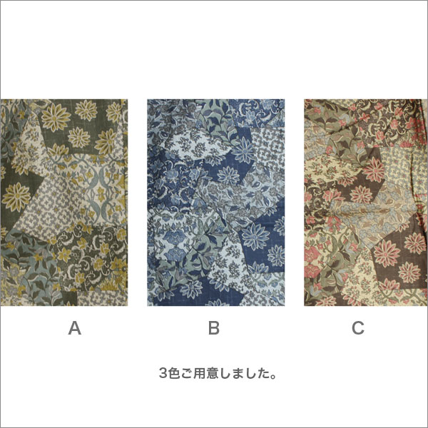 日本製コットンパンツ 婦人服 ミセス シニア ファッション 女性 通販 店 ネット通販 ネットショップ プレゼント 衣料 衣類 洋服 祖母 おばあちゃん 高齢者 レディースファッション レディース 春夏用 綿 カーキ/紺/紫 M/L/LL/3L M L 2L LL XL 13号 b-across-10002342 B-ACROSS サンプル画像3