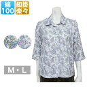 商品画像3