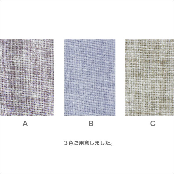 マジックテープ ボタンがけ不要 カーディガン レディース 春夏用 7分袖 パープル/ベージュ S/ML/LL ミセスファッション シニアファッション 60代 70代 80代 90代 祖母 おばあちゃん ご老人 お年寄り 服 洋服 誕生日 プレゼント ギフト 通販 ネットショップ b-across-10002455 B-ACROSS サンプル画像3