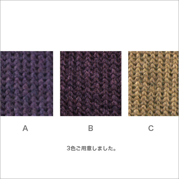マジックテープ式腰の曲がりカバーカーディガン 婦人服 ミセス ハイミセス シニア ファッション 女性 通販 店 ネット通販 ネットショップ プレゼント 衣類 服 洋服 祖母 おばあちゃん 高齢者 レディースファッション レディース 秋冬用 長袖 毛混 ベージュ/パープル S/ML/LL b-across-10002483 B-ACROSS サンプル画像3