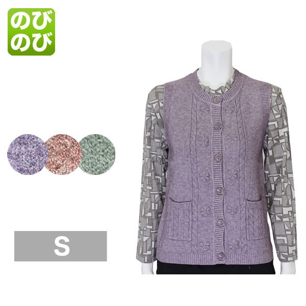 樂天商城 - 袖なしニットベスト レディース 秋冬用 ピンク/パープル/グリーン S