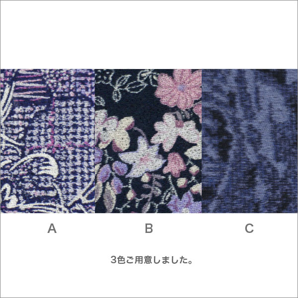 花柄ブラウスジャケット レディース 春夏用 日本製 紫/ブラック/ネイビー LL/3L 婦人服 レディースファッション ミセス シニア ファッション 祖母 おばあちゃん 高齢者 女性 服 洋服 通販 ネットショップ b-across-10002435 B-ACROSS サンプル画像3