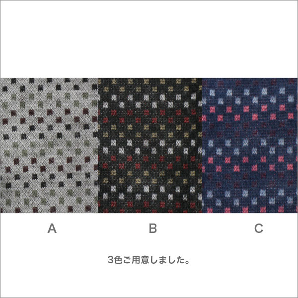 マジックテープ ニットシャツ 父の日 プレゼント 男性用 敬老の日 シニアファッション 高齢者 おじいちゃん 紳士服 メンズ 服 洋服 メンズ 秋冬用 長袖 毛混 グレー/黒/紺色 S/M/L b-across-10002412 B-ACROSS サンプル画像3