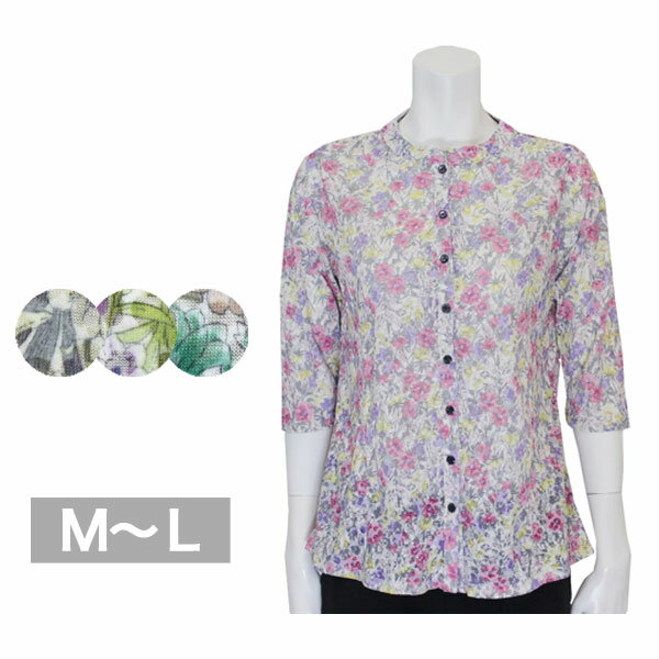 Rakuten - 花柄前あきブラウス レディース 春夏秋用 7分袖 ピンク/紫/緑 M/L 50代 60代 70代 ミセスファッション 女性 婦人 通販 婦人服 ミセス ハイミセス 服 洋服