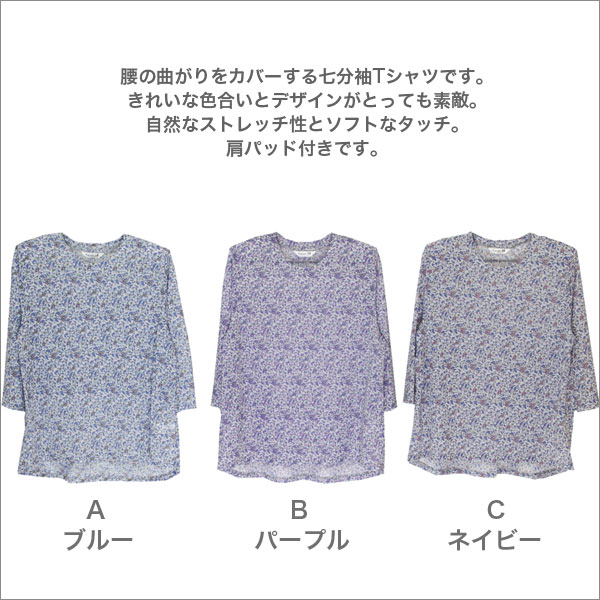 ミセスファッション シニアファッション 70代...の紹介画像2