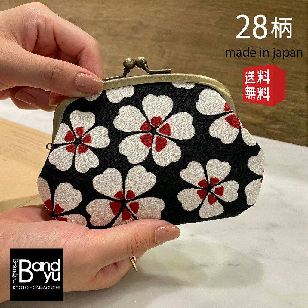 商品画像2