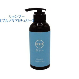 C for me シャンプー プルメリア 300ml アロマシャンプー ノンシリコン サロン専売品 アロマ 香り ヘアケア 高級シャンプー いい香り ノンシリコンシャンプー メンズ レディース アミノ酸シャンプー サロン 美容室専売 美容院シャンプー いい匂い ダメージケア 国産 送料無料