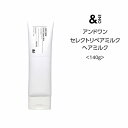 メーカー 株式会社ユニゾンTOKYO 商品名 セレクトリペアミルク ヘアミルク＜140g＞ 内容量 140g 商品詳細 【リペアミルク】 ダメージケアに特化した24h修復アウトバスミルク ＆ONEセレクトリペアミルクは24h修復型の2WAYヘアミルクです。 カラーやパーマなど外部損傷した毛髪内部に対し2種のケラチン、3種のCMC修復成分と4種のハチミツ由来成分が髪の毛の水分保持力を高めしっとりまとまりのある髪へと導きます。また、開いてしまったキューティクルを閉じ、熱によるタンパク変性や『ヒートプロテクト効果』がある植物由来のγ-ドコサラクトンを配合しています。 【HOW TO USE】 アウトバスで使用：タオルドライ後、適量を手にとり毛先中心に塗布後全体に馴染ませ乾かします。付け過ぎはベタつきの原因となります。 インバスで使用：シャンプー後、軽く水気をきり毛先を中心にたっぷりと塗布し髪全体に馴染ませます。 荒いコームで軽くコーミングをし3?5分間放置し、軽くすすぎ流してください。 成分 水、シクロペンタシロキサン、グリセリン、イソノナン酸イソノニル、セタノール、ステアルトリモニウムクロリド、加水分解ケラチン（羊毛）、加水分解ローヤルゼリータンパク、セラミドAP、加水分解ケラチン、セラミドNP、セラミドEOP、ハチミツ、ヒドロキシプロピルトリモニウムハニー、γードコサラクトン、ローヤルゼリーエキス、カミツレ花エキス、ダイズステロール、ステアレスー2、クオタニウムー18、ポリクオタニウムー10、ベヘントリモニウムクロリド、フィトスフィンゴシン、コレステロール、ジメチコン、PEGー12ジメチコン、エタノール、クエン酸、クエン酸Na、キサンタンガム、ヒドロキシプロピルシクロデキストリン、ソルビン酸、EDTAー2Na、エトキシジグリコール、カルボマー、安息香酸Na、ラウロイルラクチレートNa、ブチルカルバミン酸ヨウ化プロピニル、プロパンジオール、フェノキシエタノール、メチルパラベン、エチルパラベン、プロピルパラベン、ブチルパラペン、BG、香料 広告文責 ビューティATLA　03-6303-4315 区分 日本製・化粧品 ＞ ヘアケア ＞ ヘアミルク