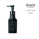 【ジェル状ローション】ジェルローション303<140mL>BASARA バサラ メンズ スカルプ スキンケア