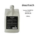 メーカー 株式会社deartech 商品名 varijoie SHAMPOO ディアテック ヴァリジョア シャンプー詰め替え＜1000mL＞ 内容量 1000mL 商品詳細 【Varijoie】 Next standard＜毛髪改善型ヘアケアシリーズ＞ ヘアケアは瞬間から継続へ 毎日のバスタイムで、髪の根本から改善。 見違えるような美しい毛先へ。 髪がきれいだと運命が踊る。世界が変わる。 【4つのポイント】 1.髪の骨格構築 新成分セラックがダメージ部分に浸透吸着し、毛髪の核心部分を補修・補強。 芯から美しい神へと導きます。 2.髪のエイジングケア クランベリーオイルとグレープシードオイルの高い抗酸化作用により紫外線ダメージによる パサつきやカラーの退色を防ぎます。 3.うるおいあふれる贅沢な輝き ヒアルロン酸とセラミド成分が水分バランスを整えて高次元で保湿。 尻ルカコラーゲンベールでキューティクルを保護し、なめらかで輝く髪へ。 4.美髪の継続 継続使用することで日々失われる美髪成分を毎日補給。 ダメージに強い髪へと導くと同時に ダメージしらずの理想美髪へ。 【ヴァリジョア シャンプー】 パサつく髪やダメージ毛を、髪の芯から補修・補強。 空洞化した髪内部に美髪成分が浸透吸着、日々発生する ヘアダメージに強く、美しくしなやかな髪のベースを作ります。 ホワイトリリーの香り 成分 （一部抜粋）セラック、キトサン、セラミド（3種）、PCA-Na、18MEA類似体 広告文責 ビューティATLA　050-8883-9711 区分 日本製・化粧品 ＞ ヘアケア ＞シャンプー