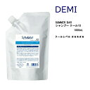デミ サマーバー シャンプー クール10 詰替 1000ml DEMI SummerBar 夏シャン クールシャンプー 冷感