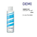 デミ サマーバー シャンプー クール7 250ml DEMI SummerBar 夏シャン クールシャンプー 冷感