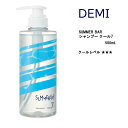デミ サマーバー シャンプー クール7 500ml DEMI SummerBar 夏シャン クールシャンプー 冷感