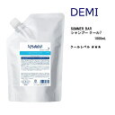 デミ サマーバー シャンプー クール7 詰替 1000ml DEMI SummerBar 夏シャン クールシャンプー 冷感