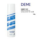 デミ サマーバー クラッシュミントリフレッシャー クール 10 150g DEMI SummerBar 夏シャン クールシャンプー 冷感