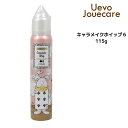 【3,980円以上送料無料】デミ ウェーボ ジュカーラキャラメイクホイップ6 115gDEMI jouecara スタイリング ジェル ツヤ ショート