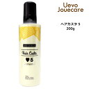 【3,980円以上送料無料】デミ ウェーボ ジュカーラ ヘアカスタ5 200gDEMI jouecara スタイリング ジェル ツヤ ショート