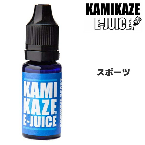 【即納！メール便送料無料】カミカゼ KAMIKAZE　スポーツドリンク 清涼飲料風 電子タバコリキッド 神風