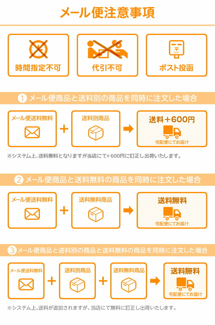 【即納！メール便送料無料】カミカゼ KAMIKAZE　ラズベリーアッサム 電子タバコリキッド 神風