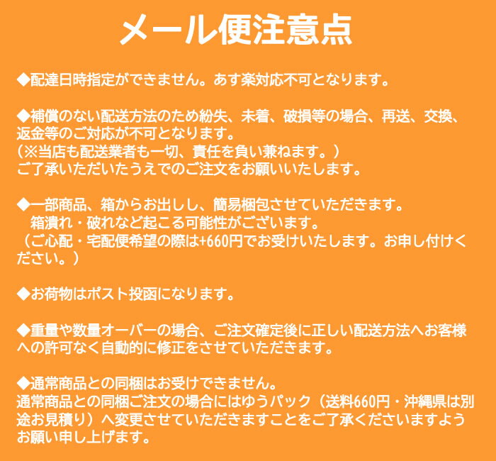 【メール便】パシフィックプロダクツ アブリーゼ ナチュラルオーガニックシャンプー TR ＜600mL＞※メール便1個まで